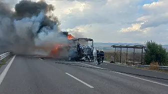 Бургас: Огън изпепели автобус за 10 минути