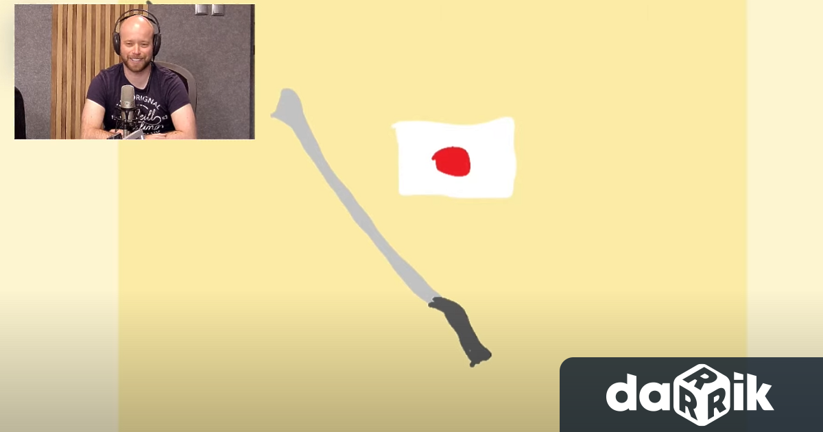 Коничуа, симпатяги. Докато събирате тен или си мечтаете да събирате