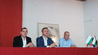 На днешното заседание на Градската партийна конференция пловдивските социалисти подредиха