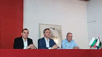 БСП Пловдив подреди листата си за изборите на 2 октомври