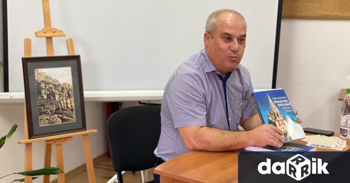 Събитието е част от програмата за тържествата по случай 145