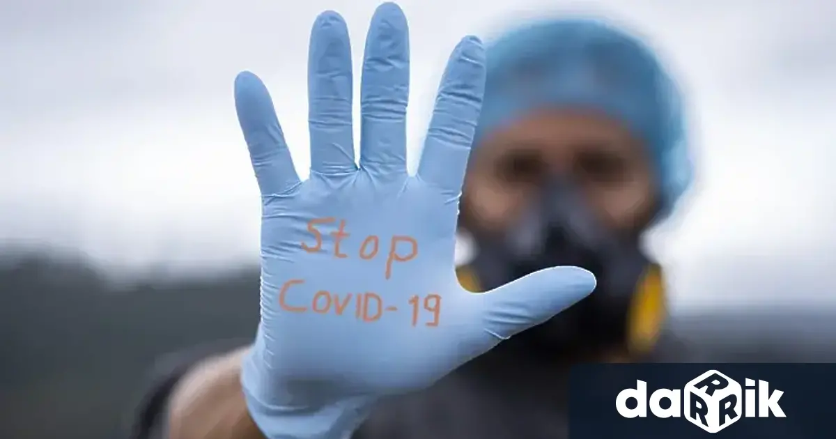 62 нови случая на Ковид-19 отчитат здравните власти в Русенско