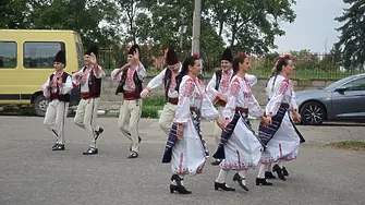 Видинското село Сланотрън отпразнува традиционния си събор