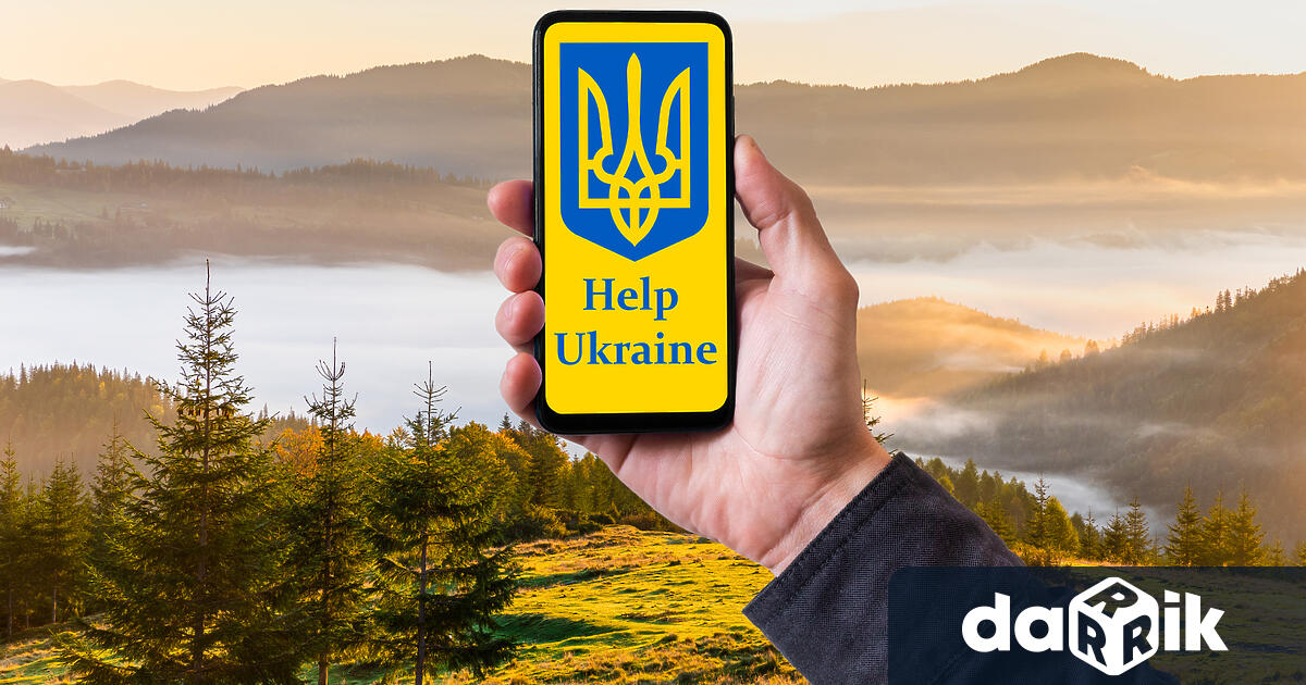 Украйна е загубила финансовата си независимост, защотоне може да изпълни