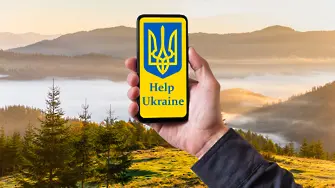 Украйна е във фалит и не може да оцелее без западни средства