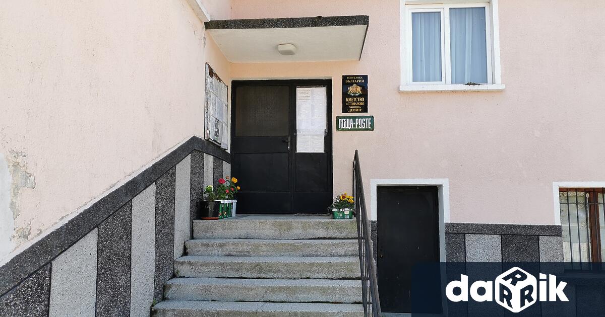 45-годишен пловдивчанин е в болница с множество травми, след сбиване