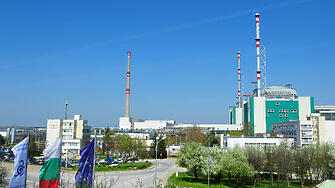 Българският енергиен холдинг отстраниот постовете им директорът на АЕЦ Козлодуй