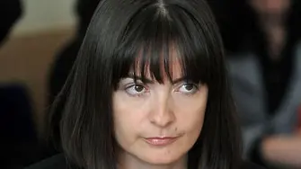 Мария Бояджийска е назначена за зам.-министър в МОСВ