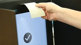 ЦИК заличи регистрацията на една коалиция за предсрочните избори