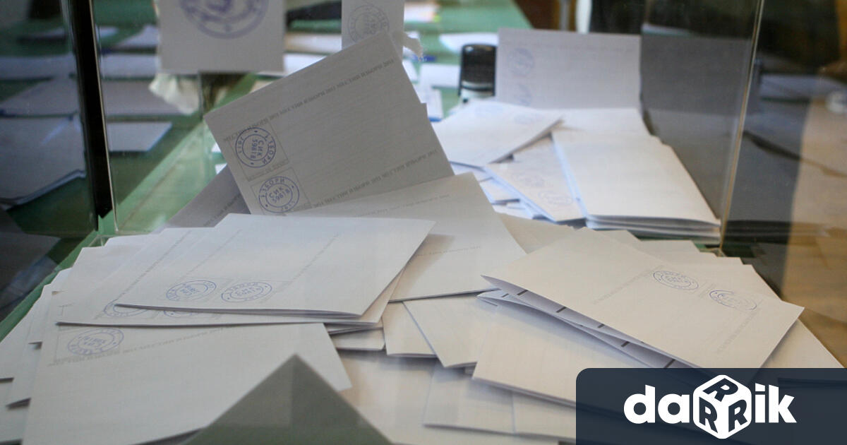 РИККюстендил определи за 10 МИР Кюстендилброя на членовете на секционните