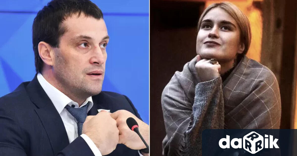 Сенатор Едуард Исаков от Югра нарече 25-годишната си дъщеря Даяна