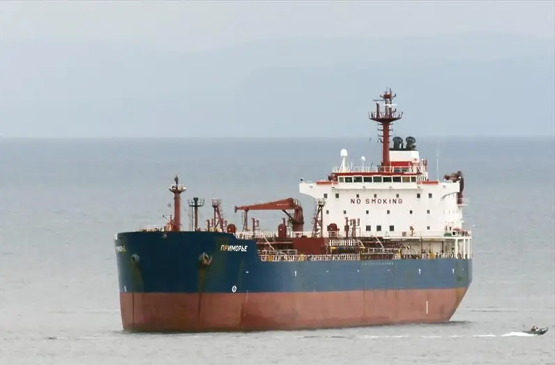 Малайзия задържа руски танкер