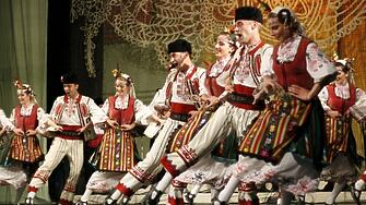 Специална покана за участие в най големия международен фолклорен танцов