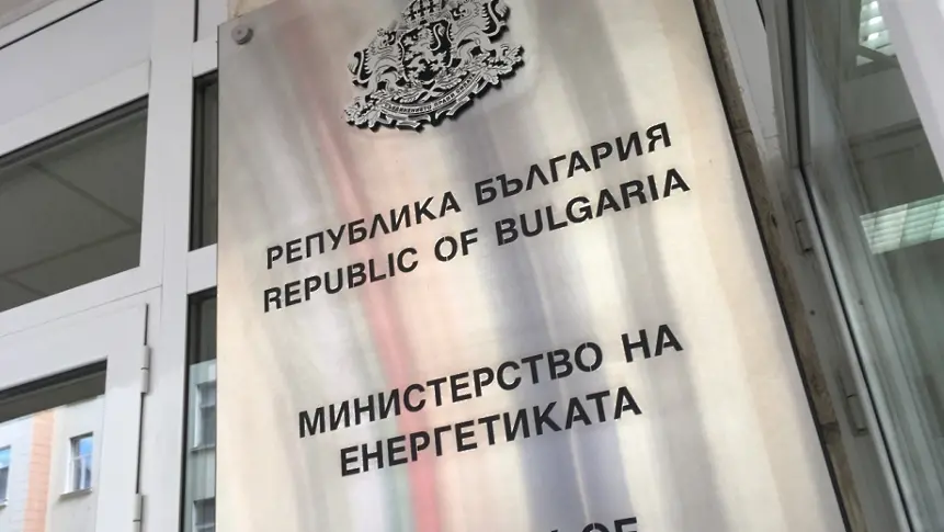 МЕ: Твърденията на Петков за свободни слотове не отговарят на истината