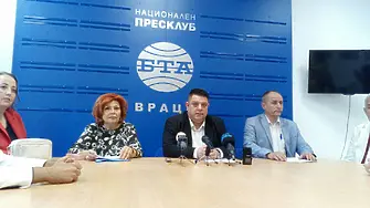 Атанас Зафиров: Истински съм горд, че съм водач на листата на БСП във Враца, в която си партнират опита и младостта
