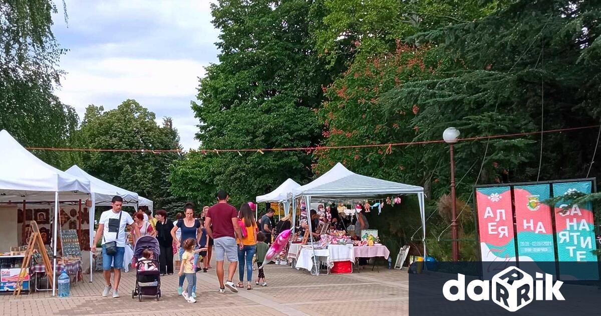 Алея на занаятите с участието на 14 майстори окриват от