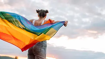 Сърбия отмени провеждането на общоевропейско ЛГБТ-събитие в Белград
