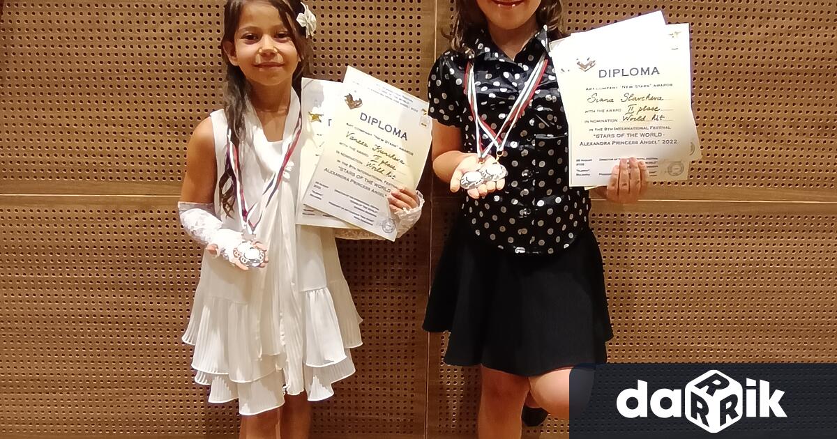 Поредни постижения за певци от студио за поп-рок певци Сарандев.