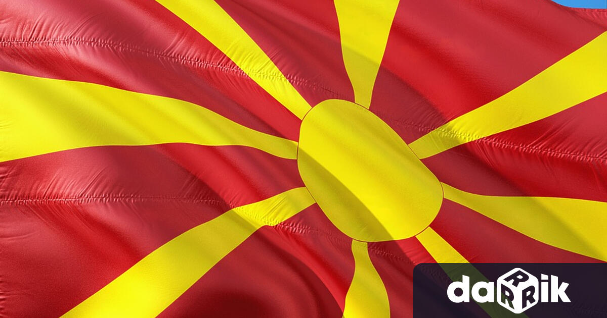 Министърът на отбраната в правителството на Република Северна Македония Славянка