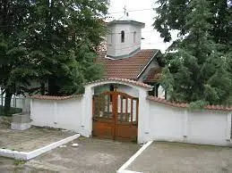 Обраха кутията за дарения от църквата в с. Руска Бяла