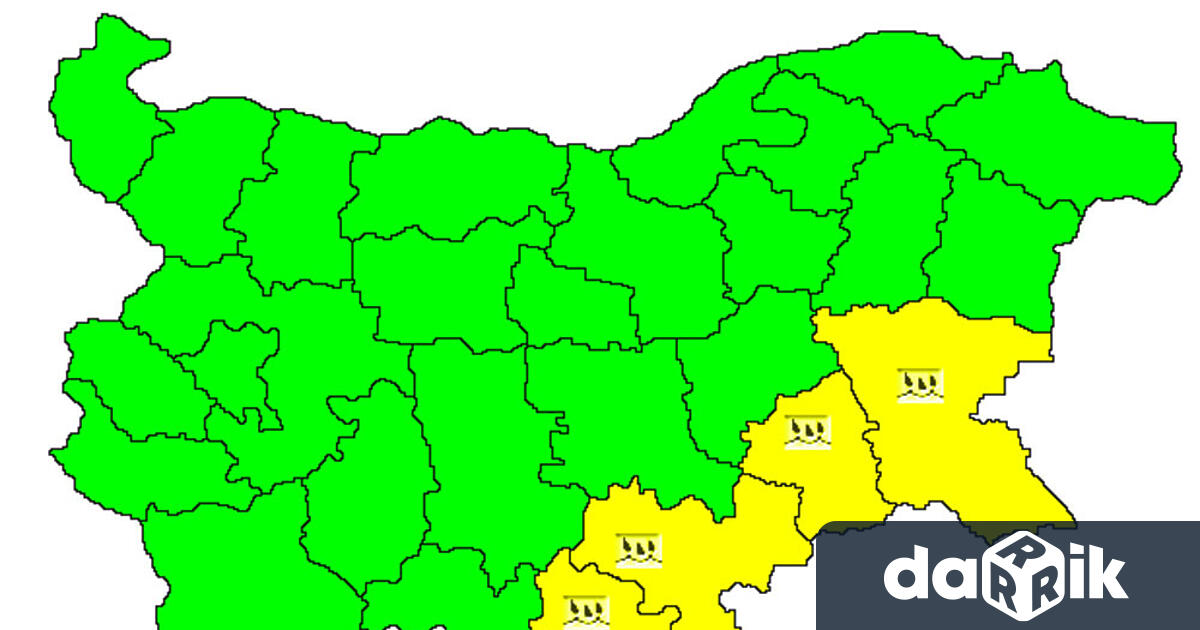 Жълт код за интензивни валежи е обявен за днес в