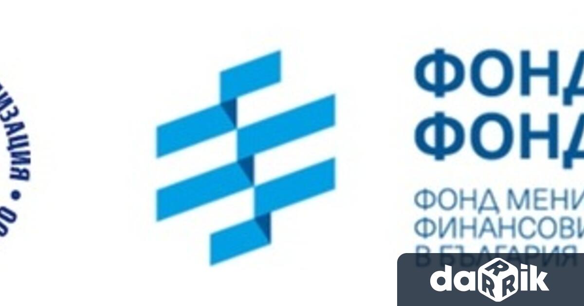 Програма:1.Реконструкция и доизграждане на ВиК мрежи в кв. Средна кула“