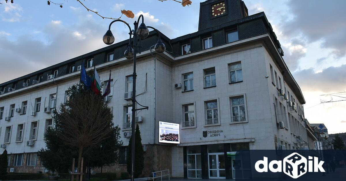 На 24-ти август 2022 г. от 14:00 часа в Заседателната