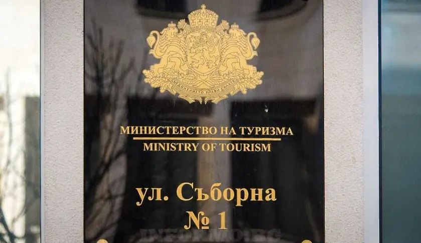 България и ОАЕ ще си сътрудничат в туризма