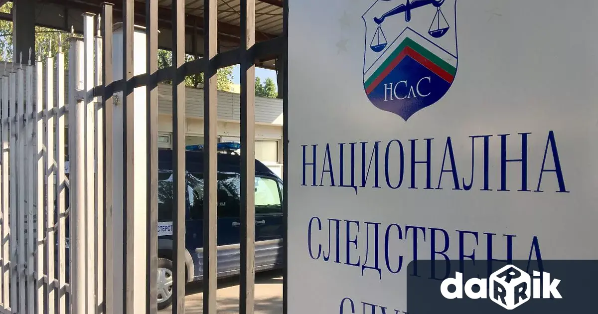 Създава се отдел Киберпрестъпления към Националната следствена служба. Новата структура