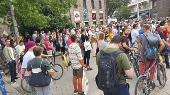 Протест под наслов „#ГАZwithme“ отново се организира в София 