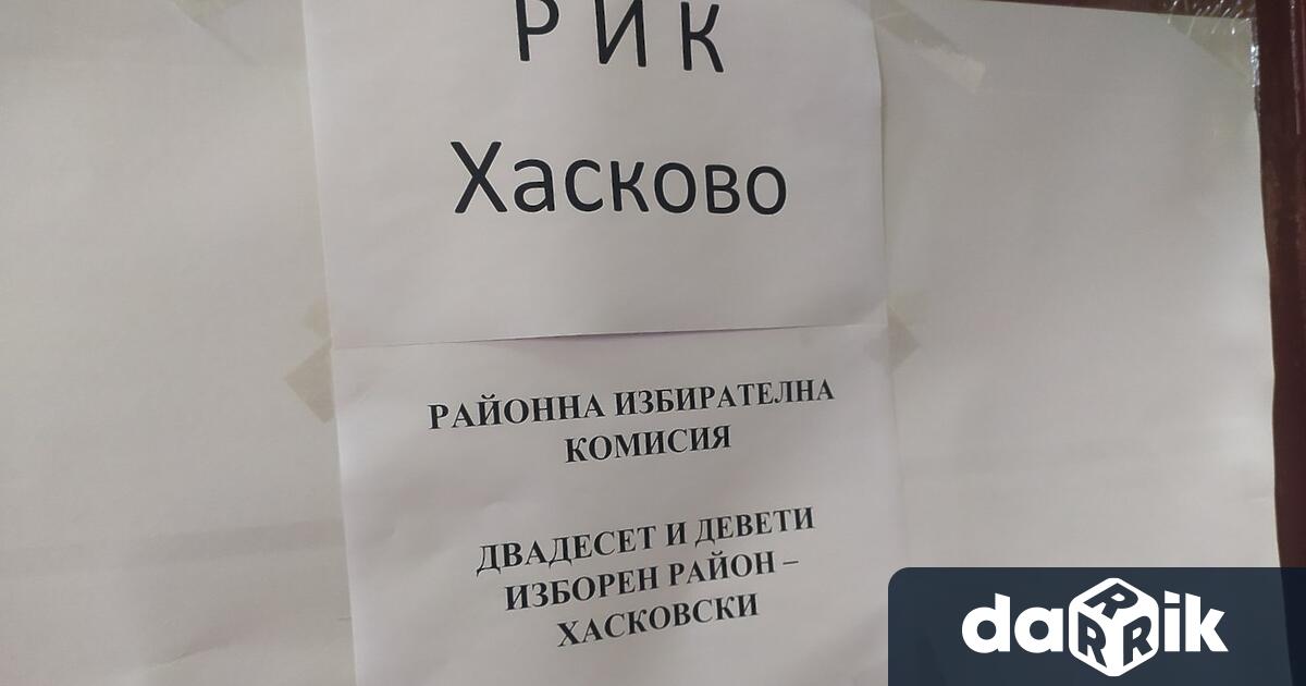 6 кандидатски листи за участие в насрочените за 2 октомври