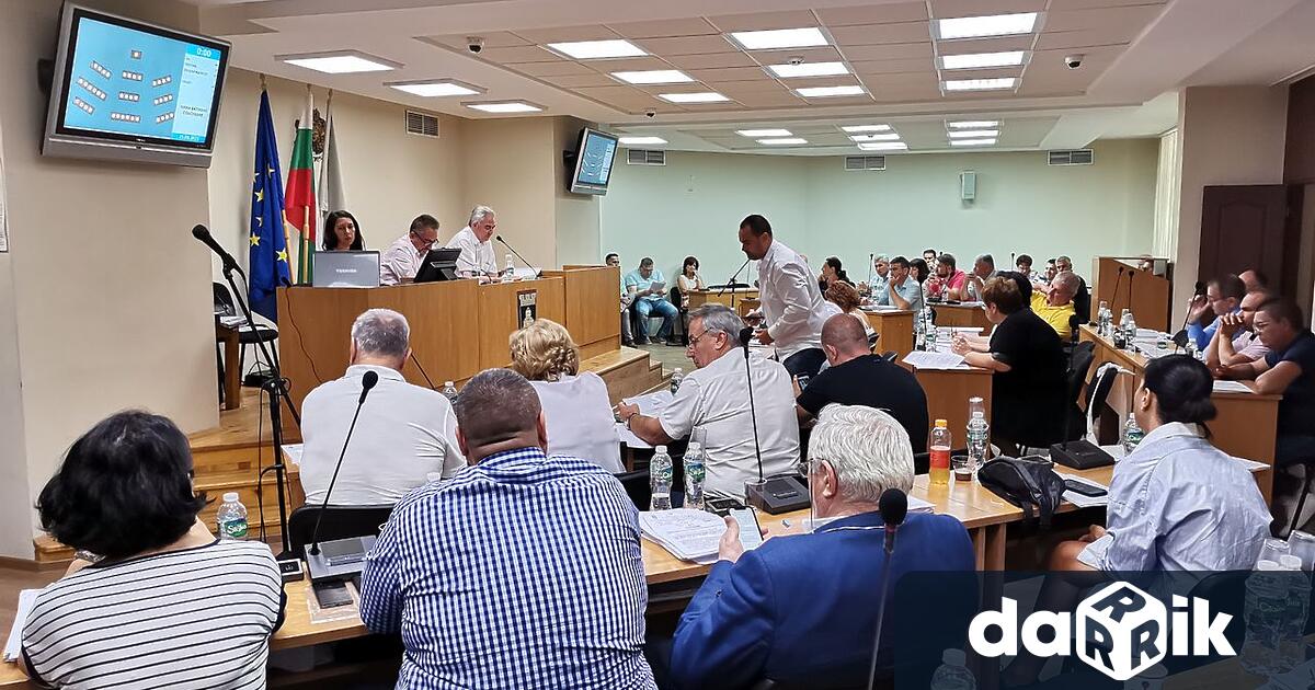 Писмо с искане на Топлофикация - Плевен“ АД за компенсации