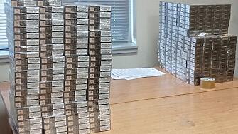 Митническите служители от пункт Лесово откриха 1020 кутии контрабандни цигари