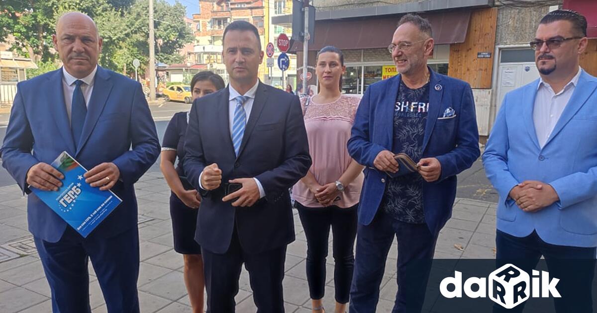 Коалицията ГЕРБ – СДС регистрира листата си с кандидати за