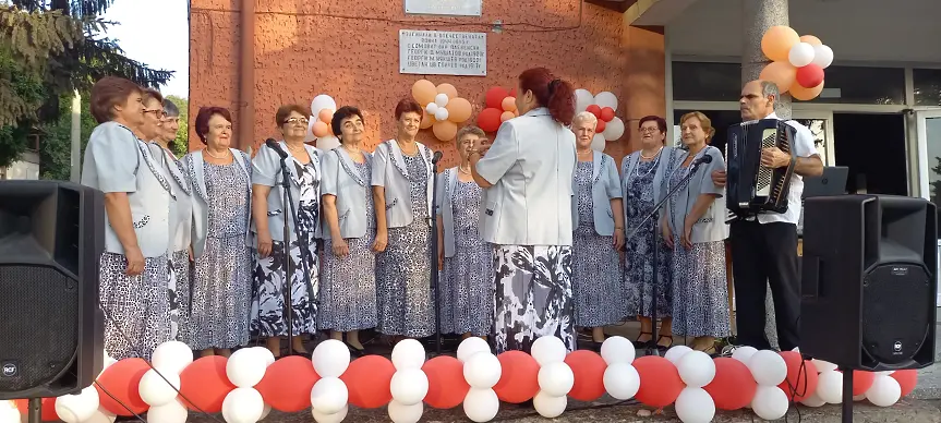 Традиционен събор се прожеде в село Сомовит