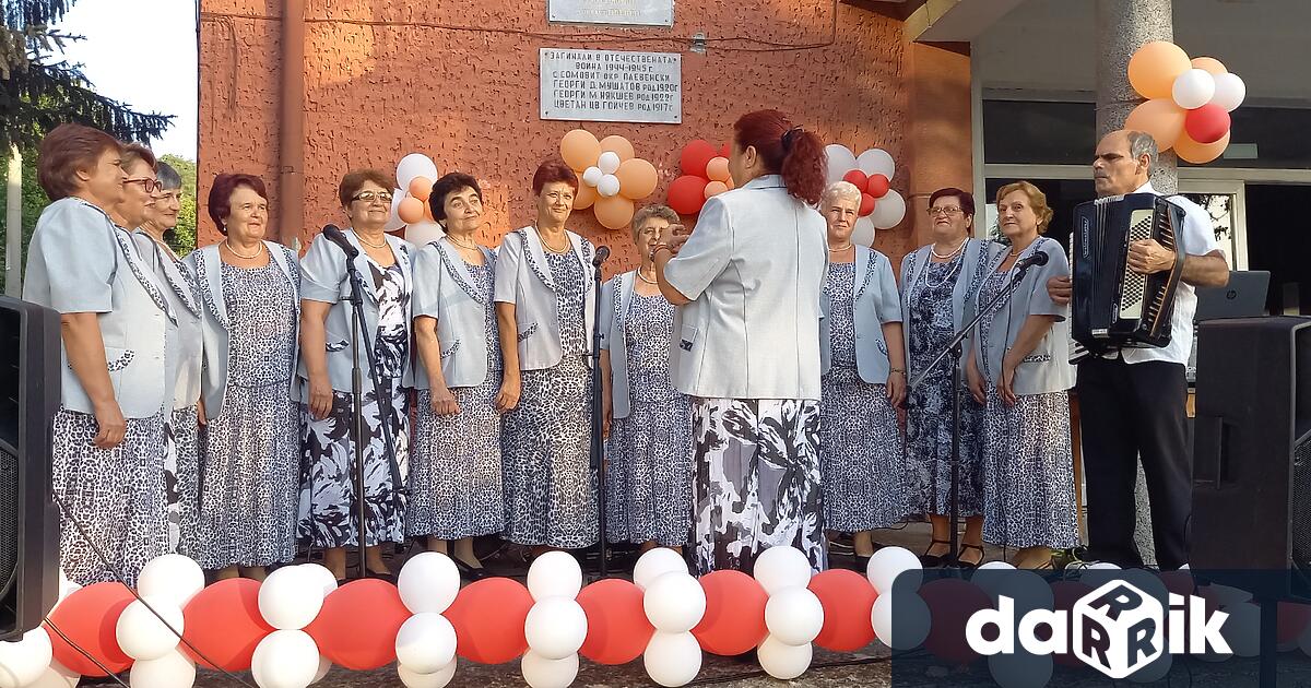 На 27 август хората от Сомовит празнуваха традиционния събор на