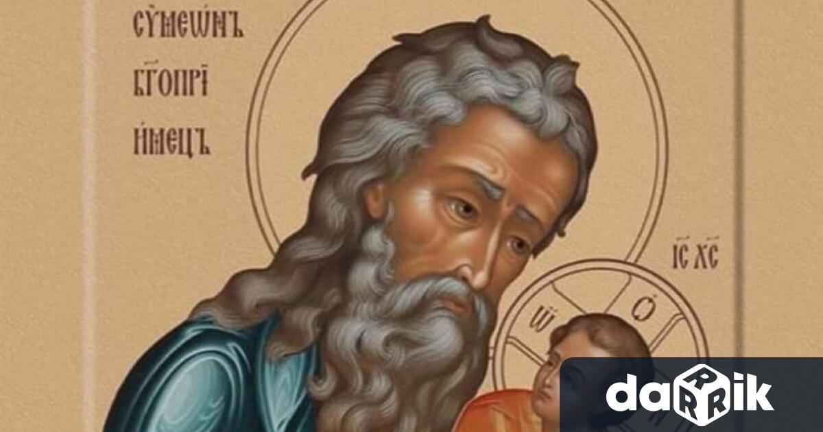 280 души носят името Симеон,13 Симон 181- Симона, 13 Марта,4-Мона.На