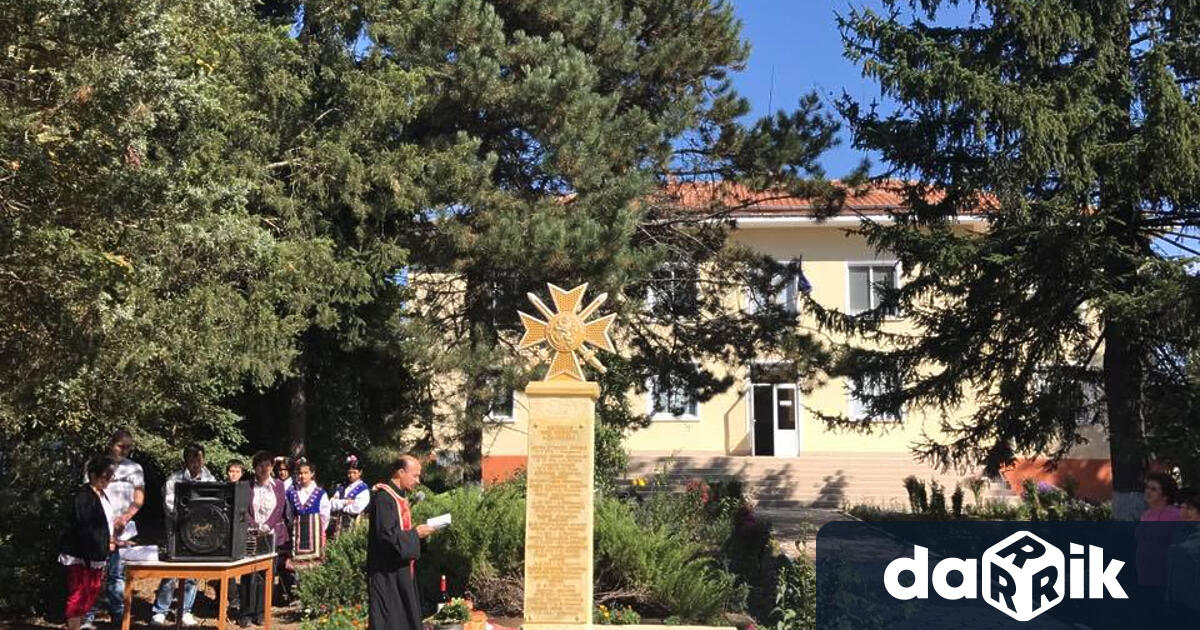 На паметните септемврийски дни на 1916 г., останали в историята