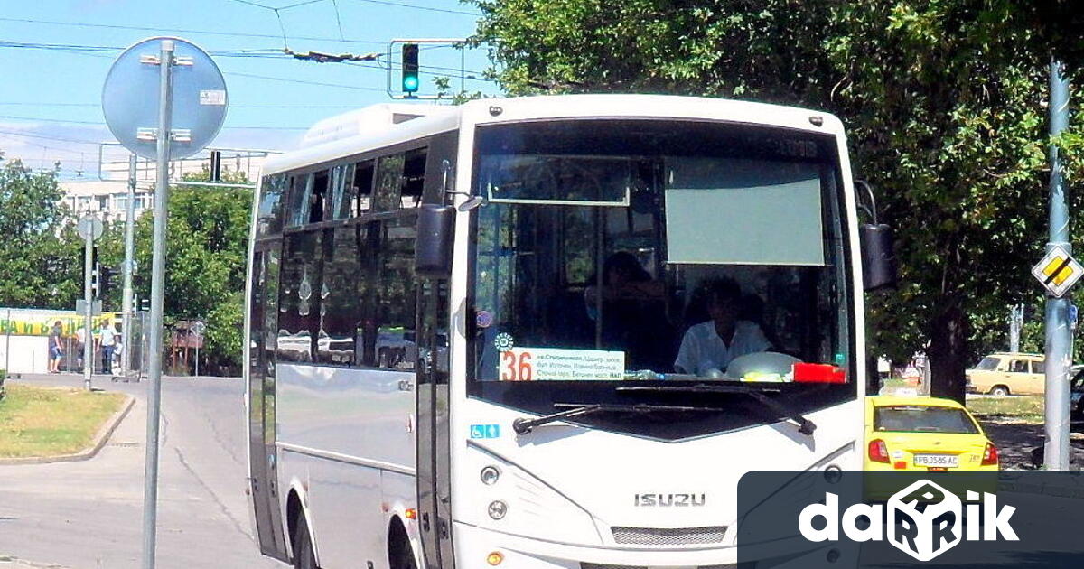 Заради авариен ВиК ремонт на 3 септември (събота) от 08:00