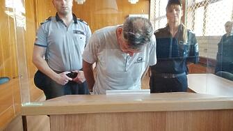 Бургаският районен съд наложи постоянна мярка за неотклонение задържане под