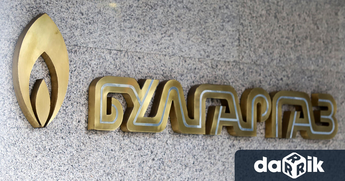 Булгаргаз ще внесе нова цена на природния газ за септември.