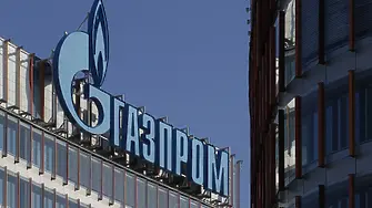 „Газпром“ започва проектиране на газопровод до Китай