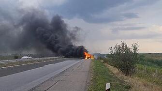 Джип който превозвал 10 нелегални мигранти изгоря на автомагистрала Тракия