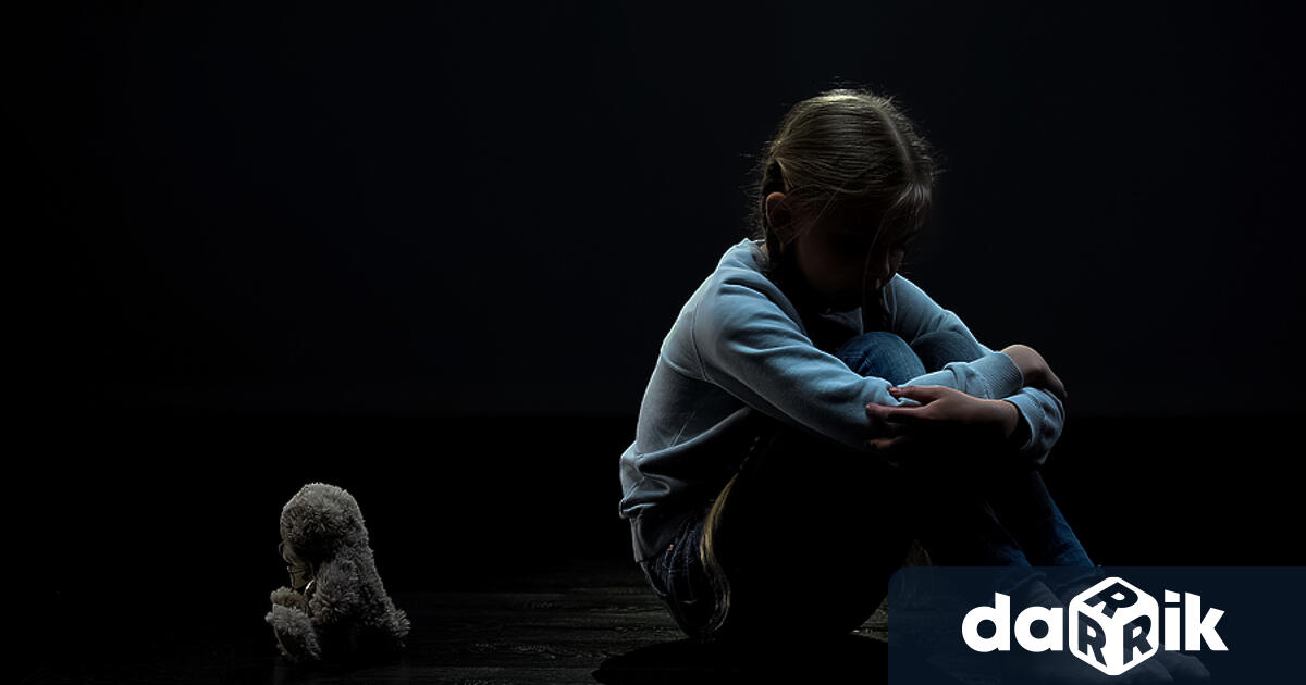 Граждани, активисти от гражданското общество, както и публични лица се