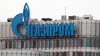 Високата цена на газа донесе на „Газпром“ печалба от милиарди