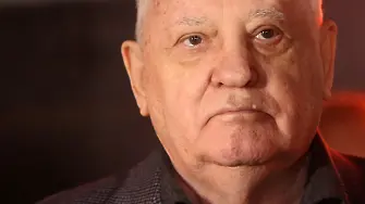 Михаил Горбачов: Дадох България на българите
