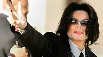 Майкъл Джексън е имал 19 фалшиви лични карти за сдобиване с лекарства