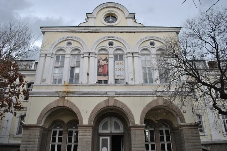 Община Пловдив обяви обществената поръчка за Хуманитарната гимназия