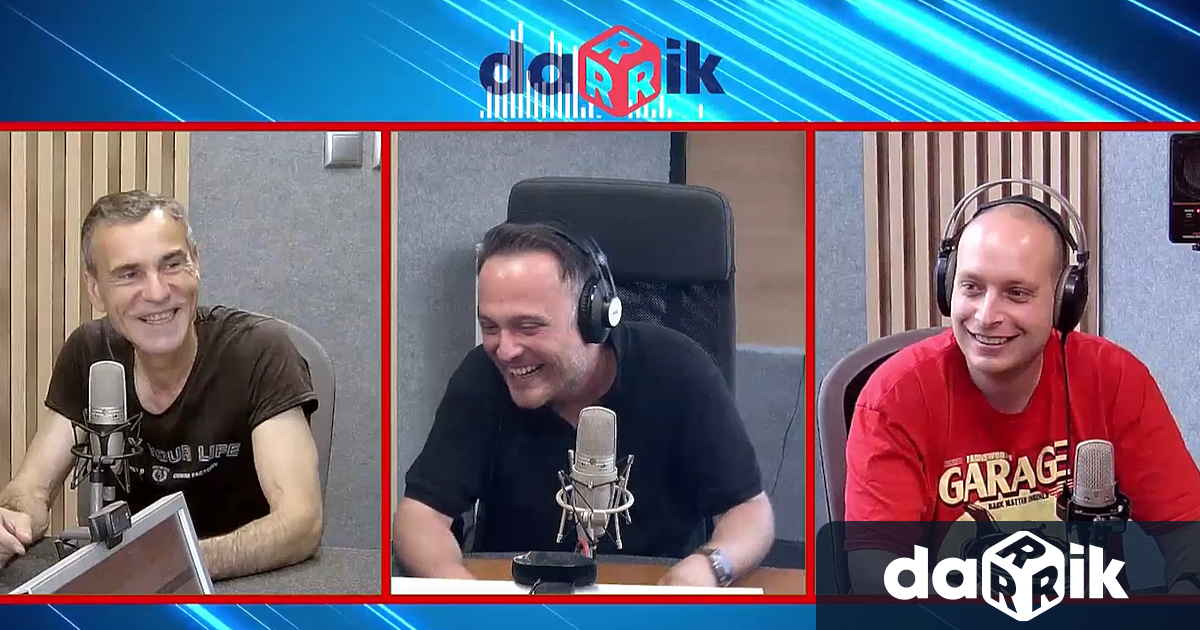 Как се е случила революцията след промените?Как се е родил