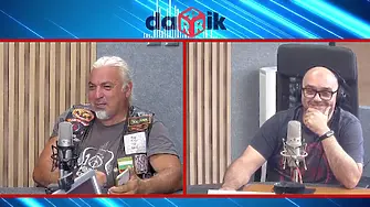 Поредно издание на фестивала „Цвете за Гошо“